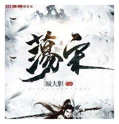 孩子经常长痘痘，鼻头上有好多痘印怎么去除？